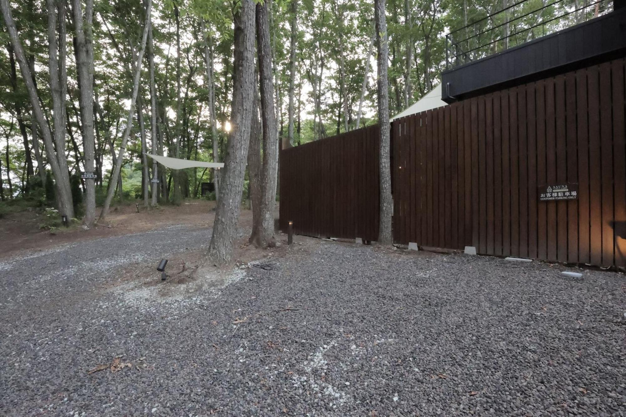 Sauna Forest Cabin 軽井沢 御代田　Mori-Asobi Oiwake Luaran gambar